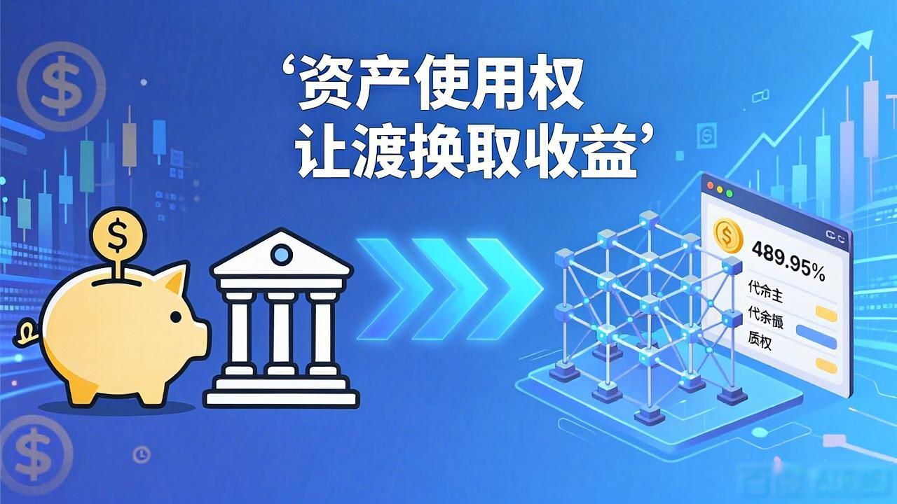 imToken钱包Gas费查看_imToken钱包经济学逻辑_深入了解imToken钱包app最新下载的经济学原理
